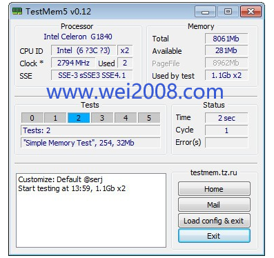 TestMem5内存压力测试工具