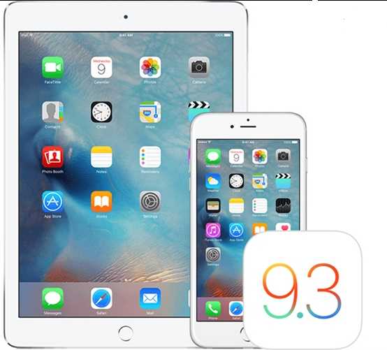 iPad Pro 9.7ios9.3.3beta1שô ios9.3.3beta1صַ